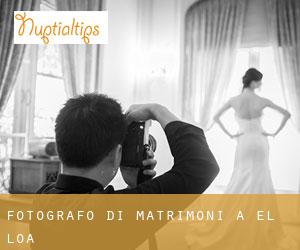 Fotografo di matrimoni a El Loa