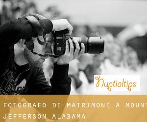 Fotografo di matrimoni a Mount Jefferson (Alabama)