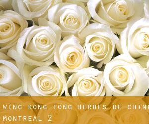 Wing Kong Tong Herbes De Chine (Montréal) #2